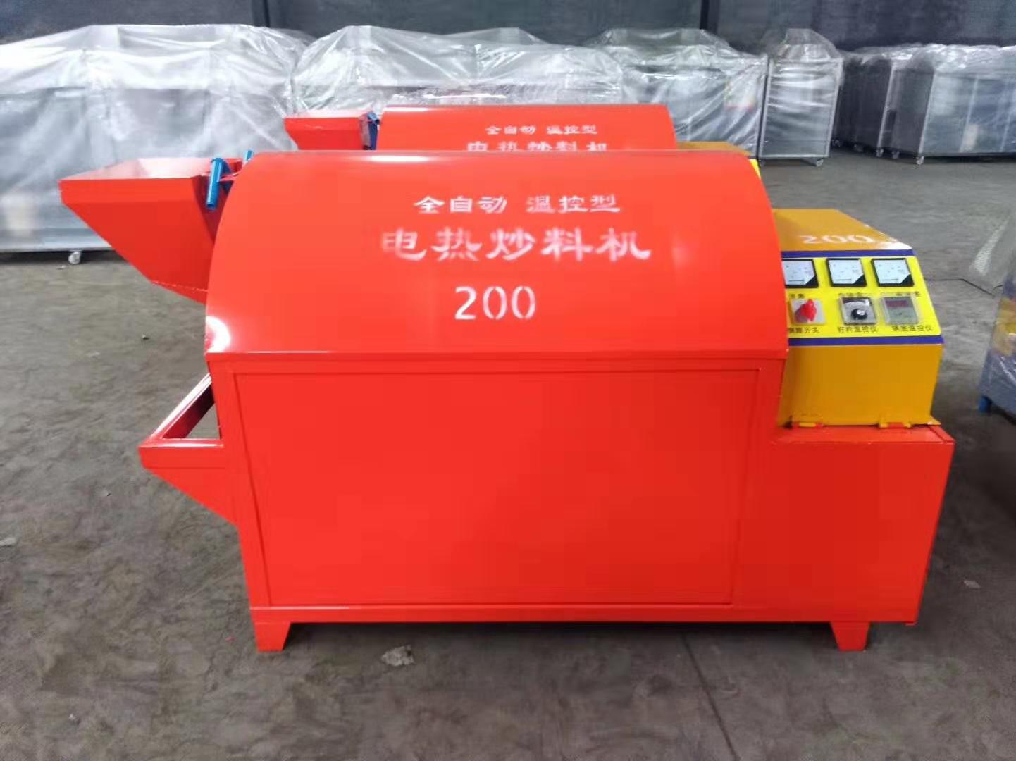  電加熱滾筒電炒鍋，電炒鍋，電加熱烘干機，電炒貨機 